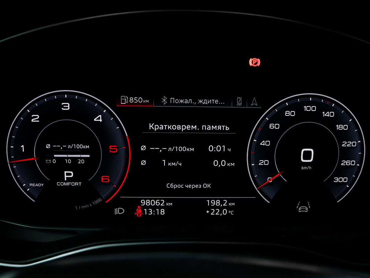 Audi A6 50 TDI V (C8), 2018 Фото №11