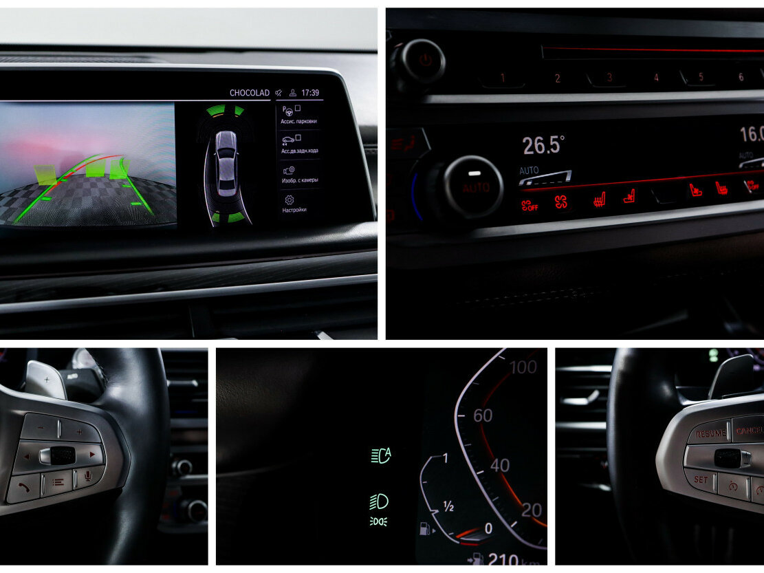 BMW 7 серии 730i VI (G11/G12) Рестайлинг, 2019 Фото №17