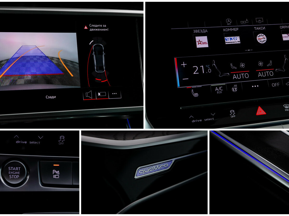 Audi A6 45 TFSI V (C8), 2019 Фото №16