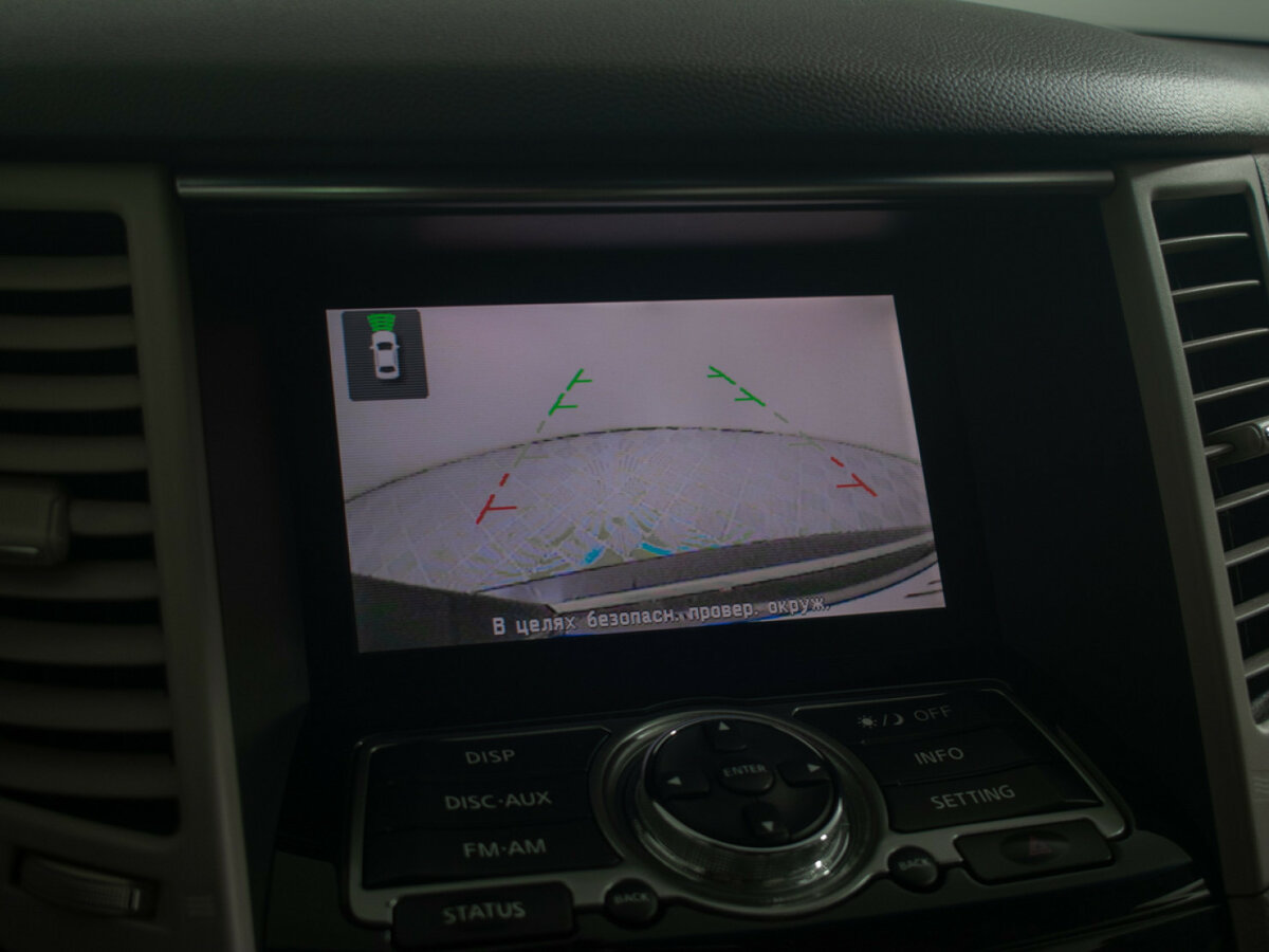 Infiniti QX70, 2015 Фото №13