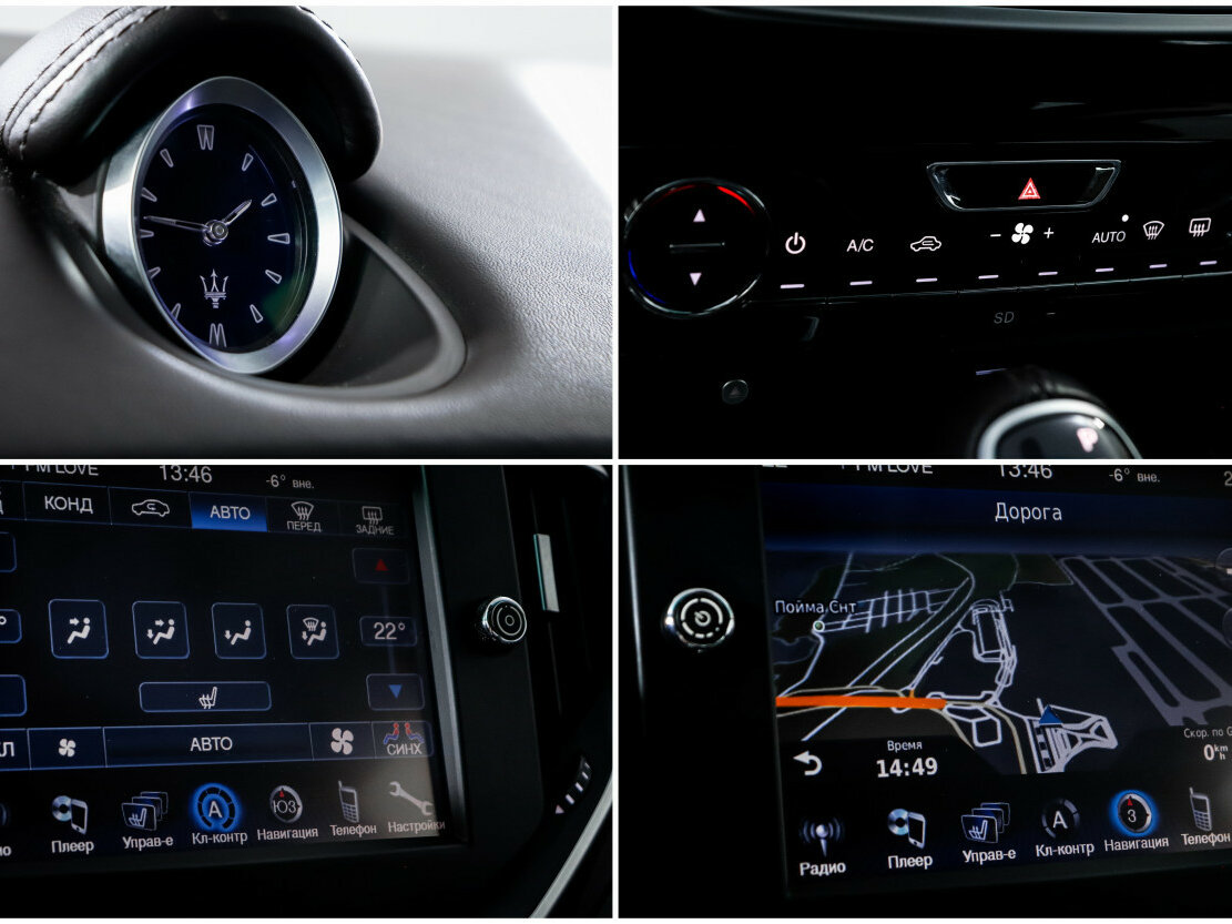 Maserati Ghibli III, 2014 Фото №17