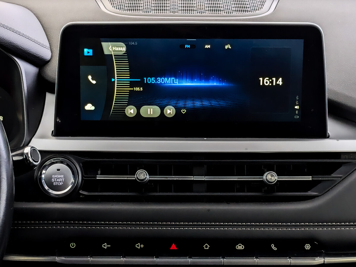 Chery Tiggo 7 Pro I, 2022 Фото №14