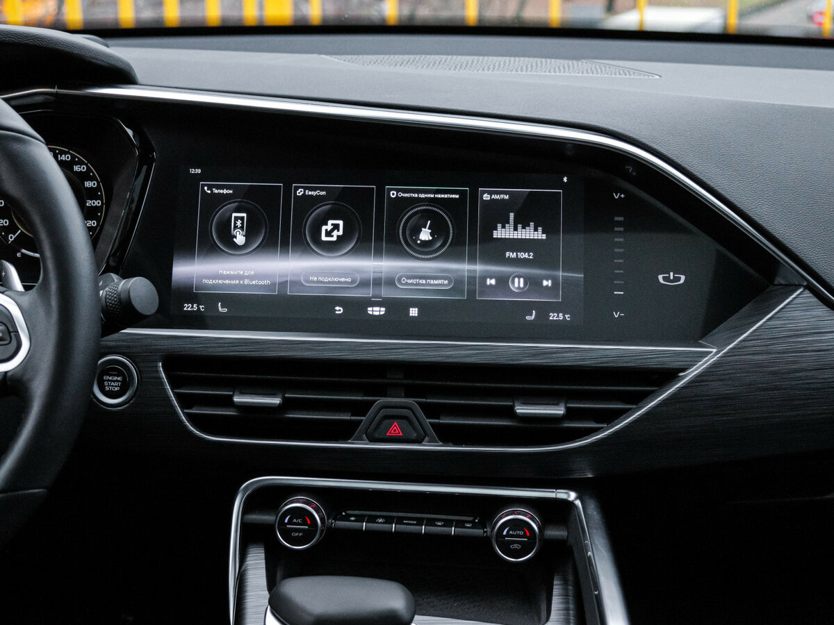 Geely Tugella I, 2021 Фото №11