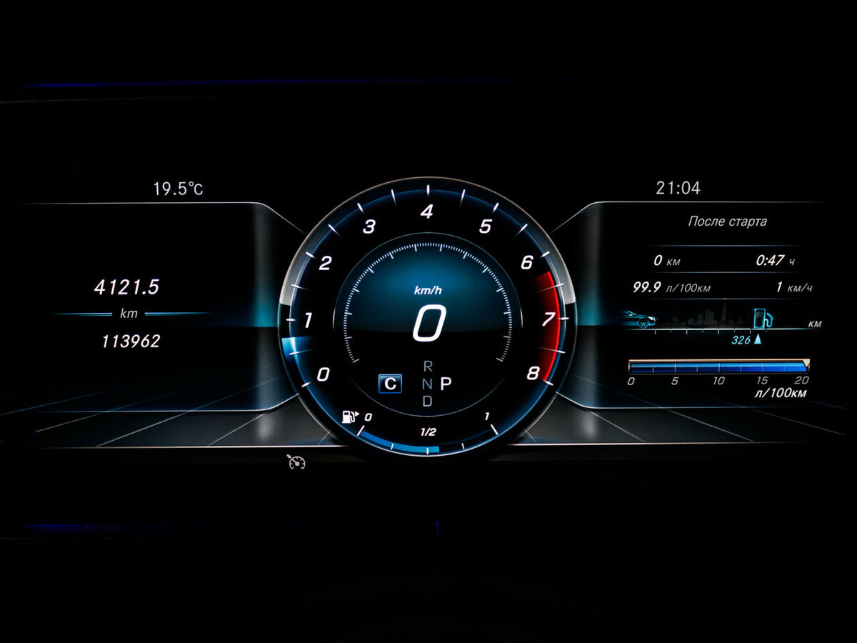 Mercedes-Benz E-Класс 200 V (W213, S213, C238), 2020 Фото №9