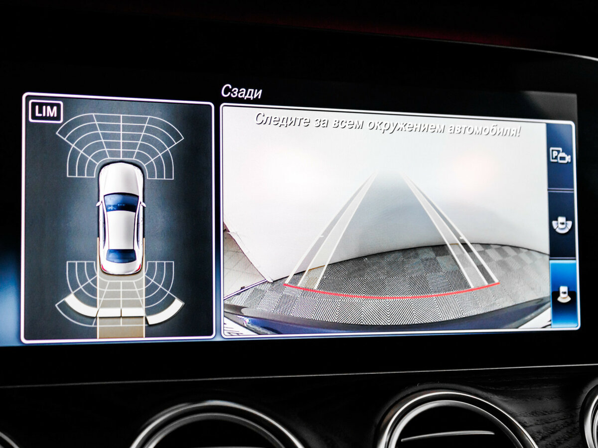 Mercedes-Benz E-Класс 200 V (W213, S213, C238), 2020 Фото №16