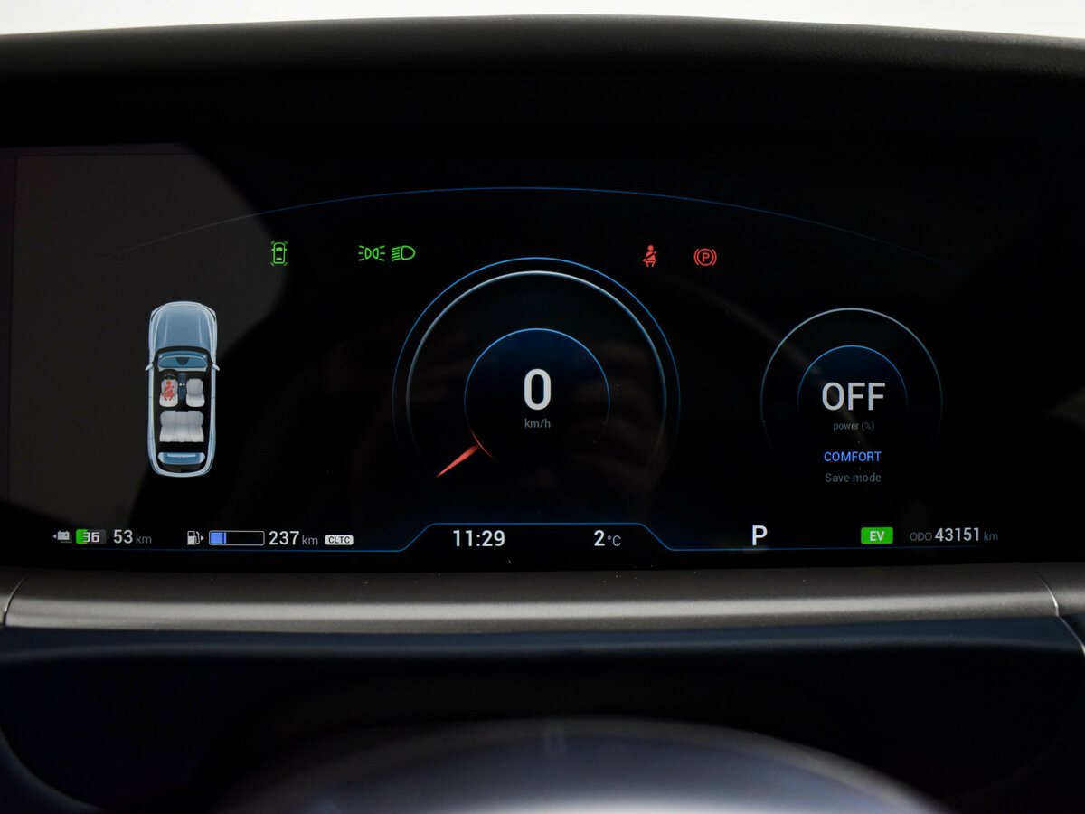 Voyah Free I Рестайлинг, 2023 Фото №21