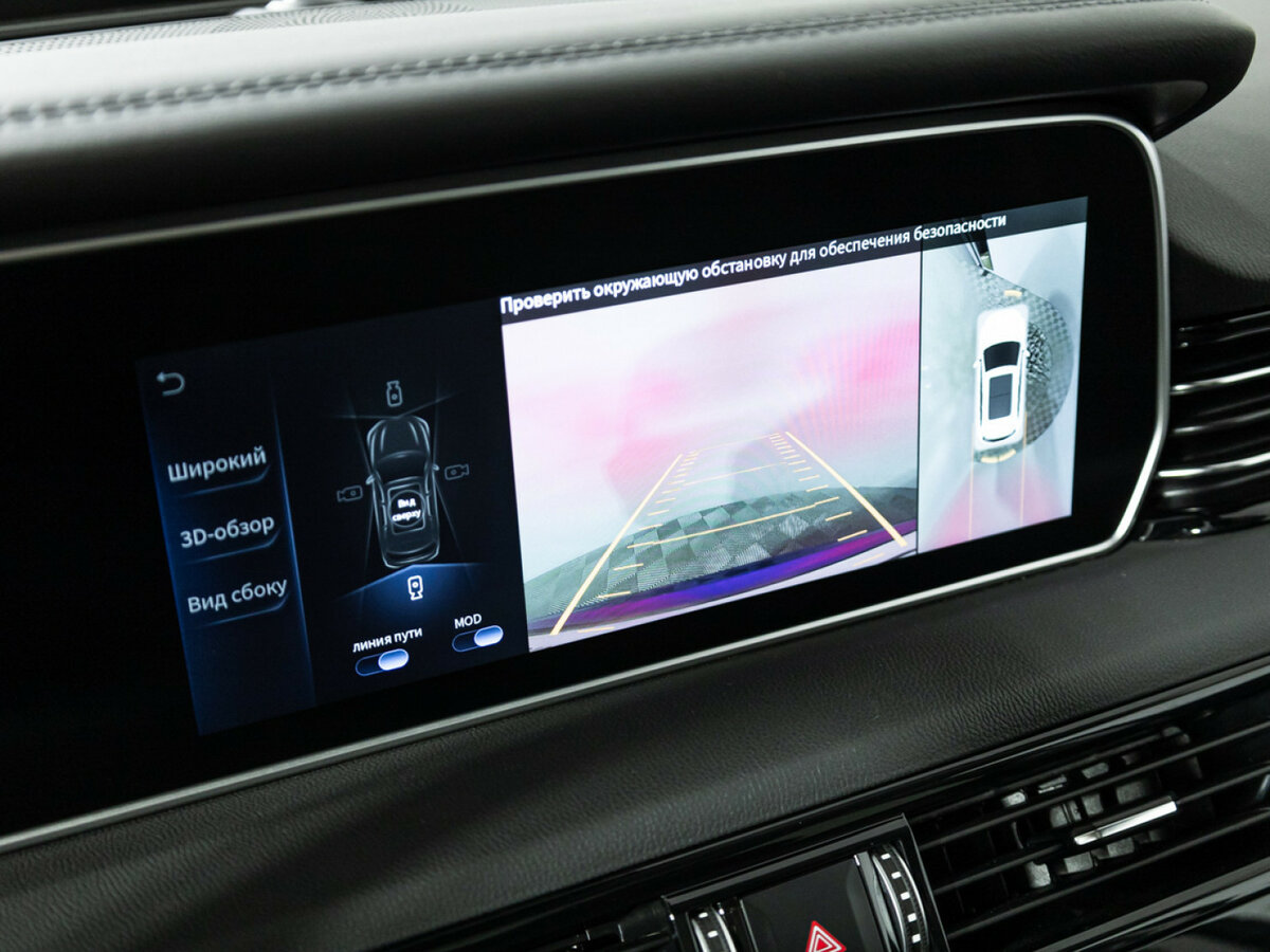 Hongqi HS5 I, 2023 Фото №17