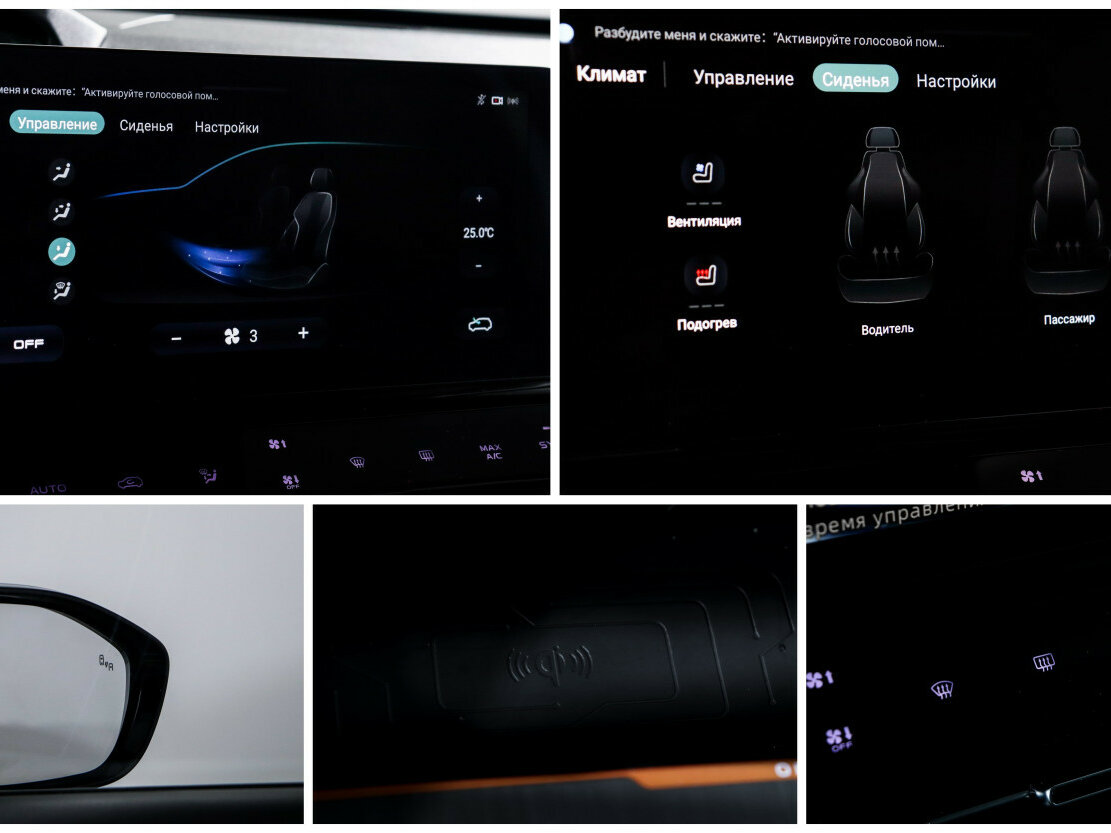 Changan UNI-K, 2024 Фото №19