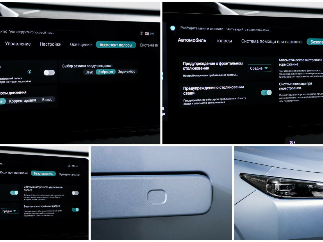 Changan UNI-K, 2024 Фото №20