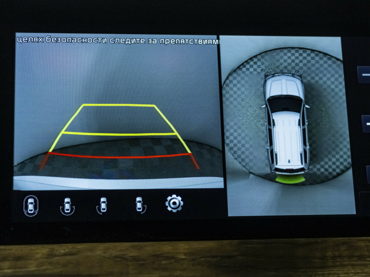 Kia Mohave I Рестайлинг 2, 2021 Фото №15