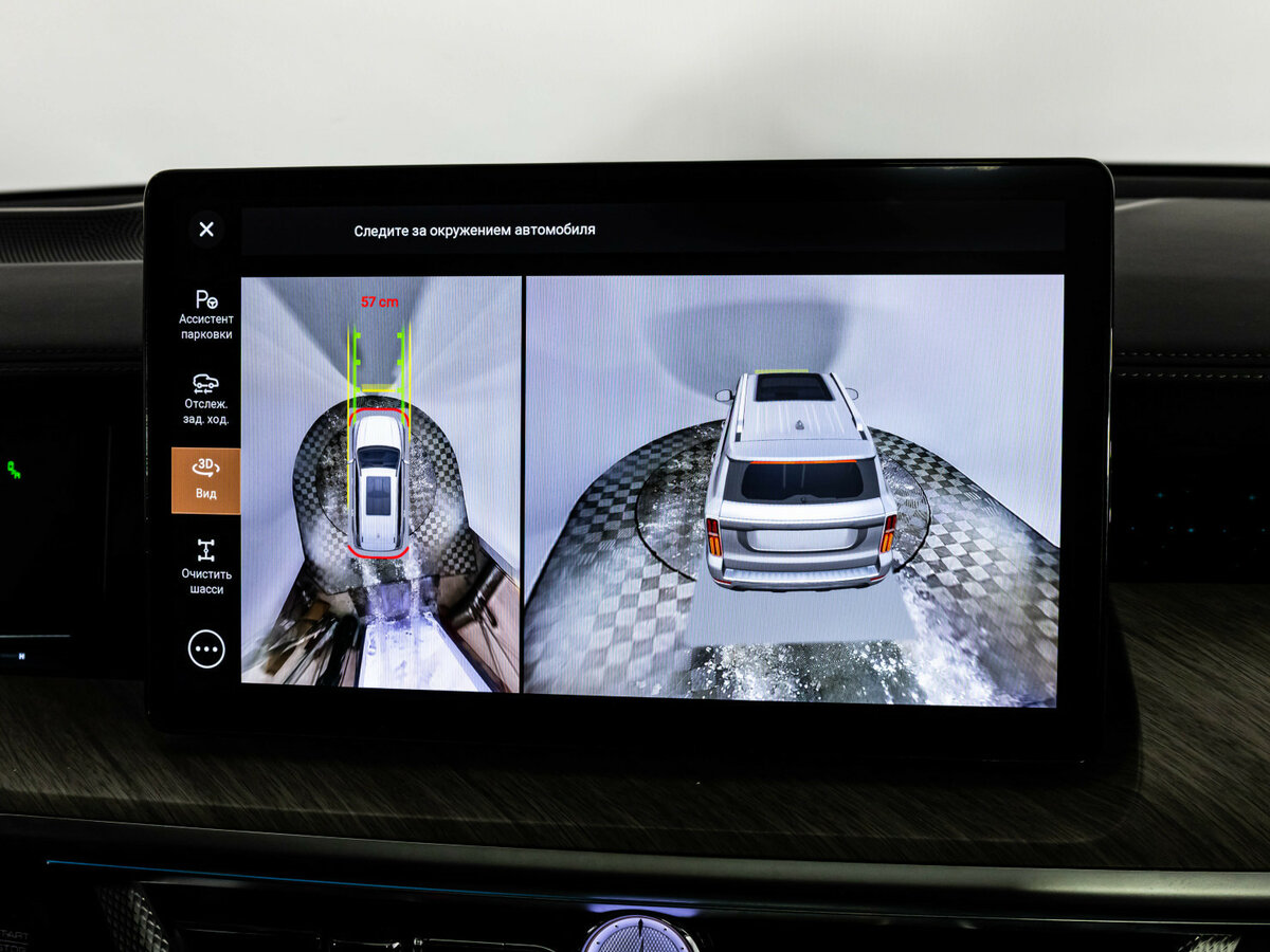 Tank 500 I, 2023 Фото №15