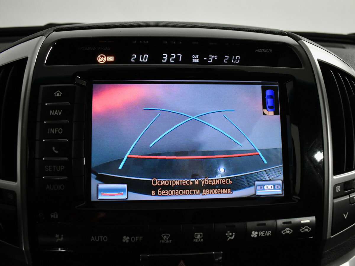 Toyota Land Cruiser 200 Series Рестайлинг 1, 2013 Фото №15