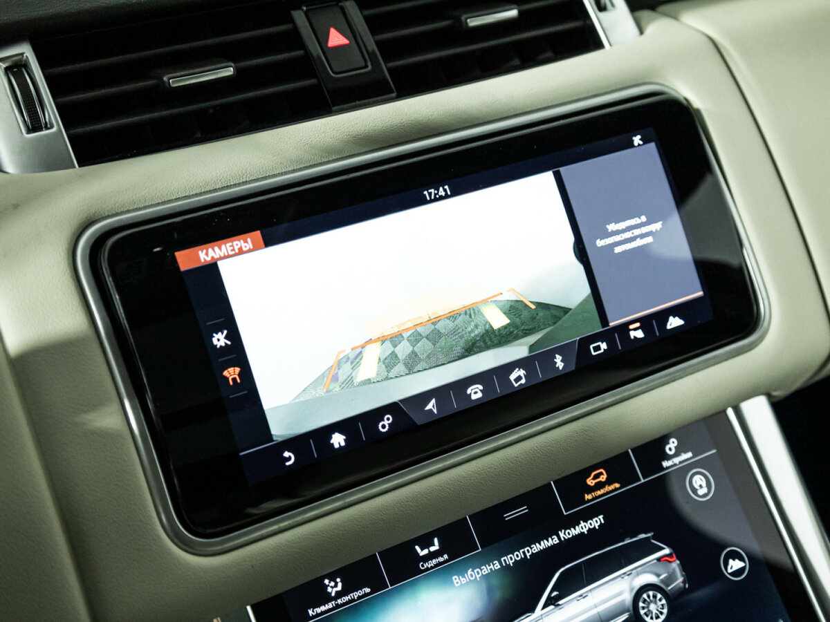 Land Rover Range Rover Sport II Рестайлинг, 2018 Фото №17