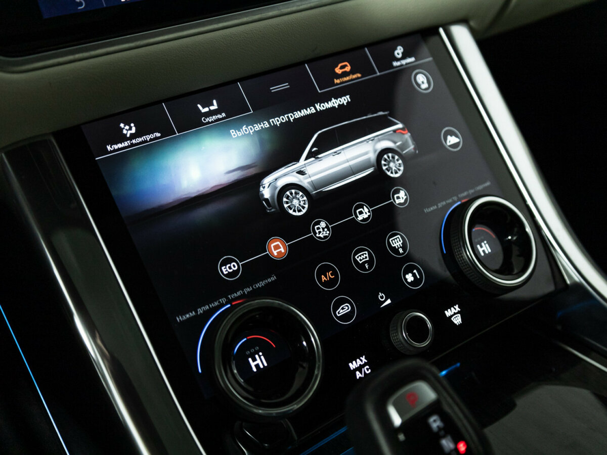 Land Rover Range Rover Sport II Рестайлинг, 2018 Фото №20