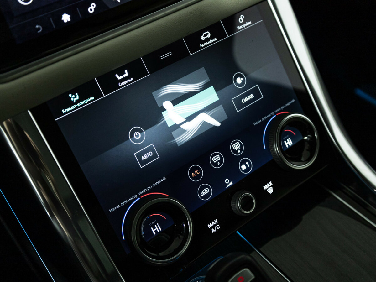 Land Rover Range Rover Sport II Рестайлинг, 2018 Фото №24