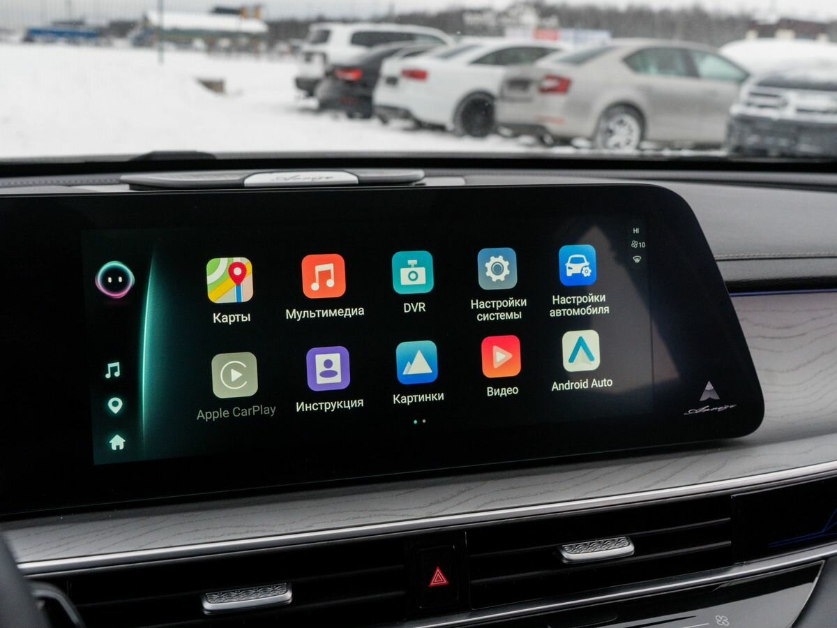 Chery Arrizo 8, 2023 Фото №18