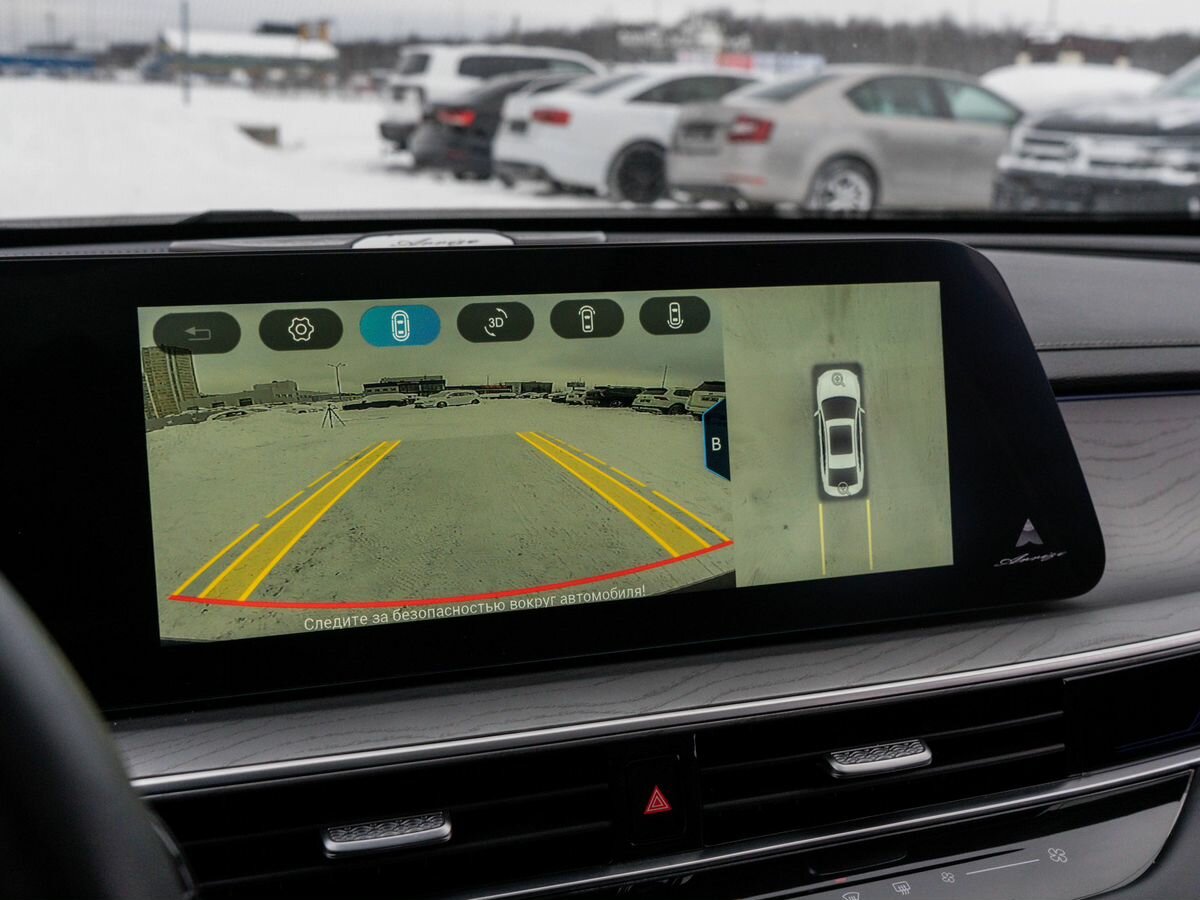 Chery Arrizo 8, 2023 Фото №19