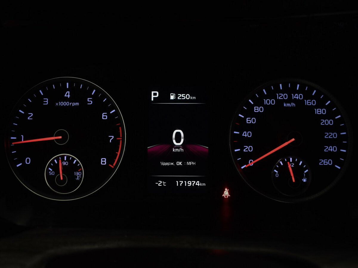 Kia K5 III, 2021 Фото №19