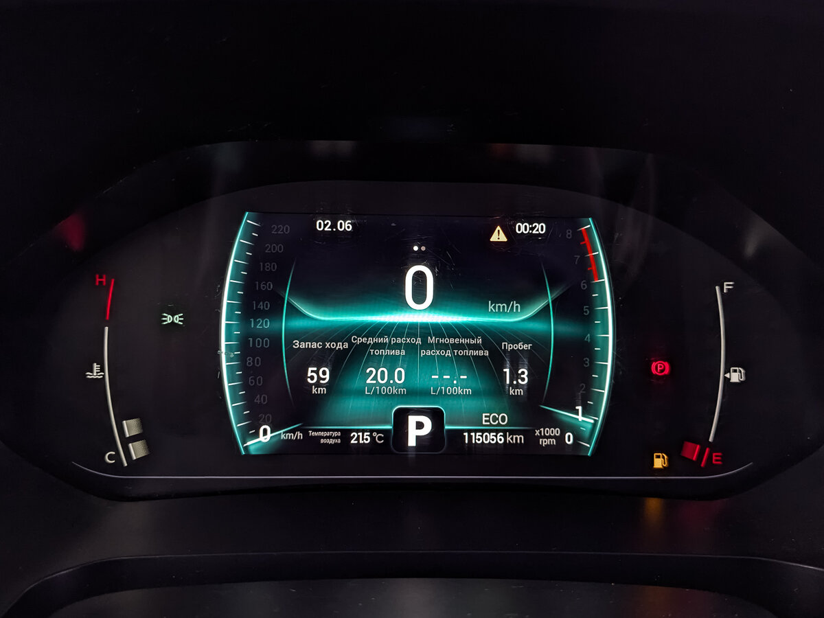 Chery Tiggo 7 Pro I, 2022 Фото №16