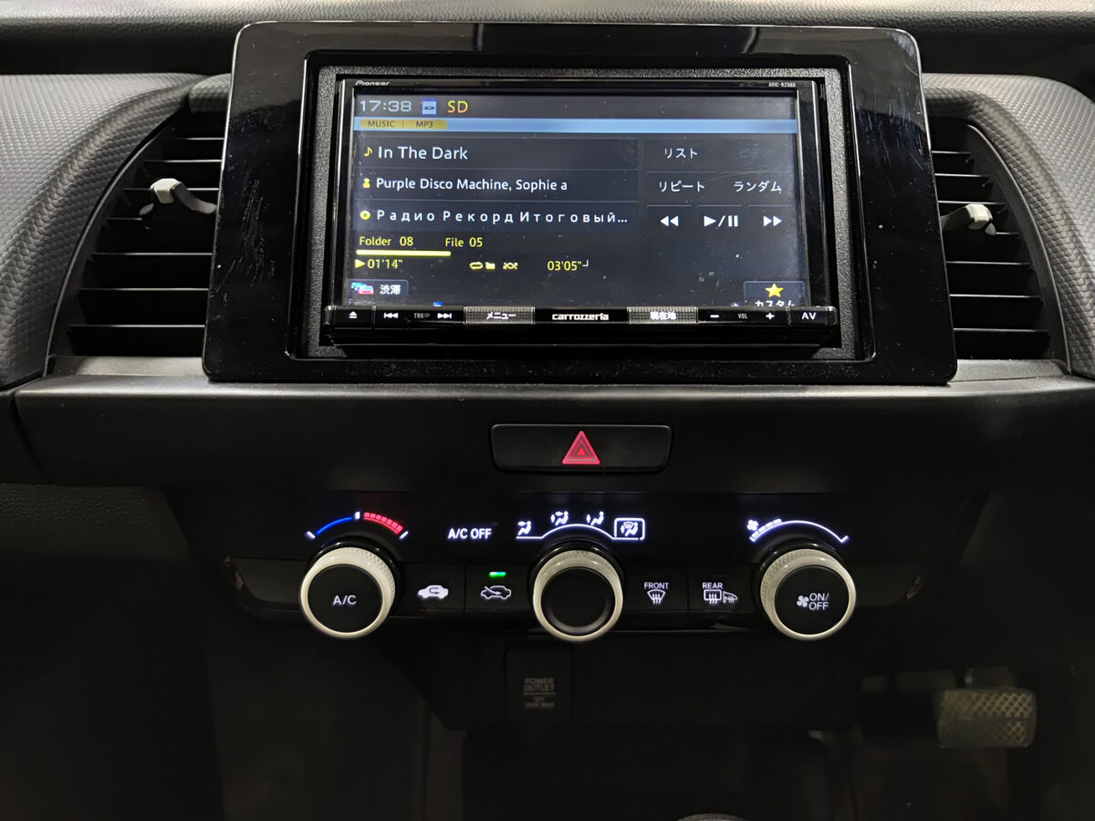 Honda Fit IV, 2020 Фото №15