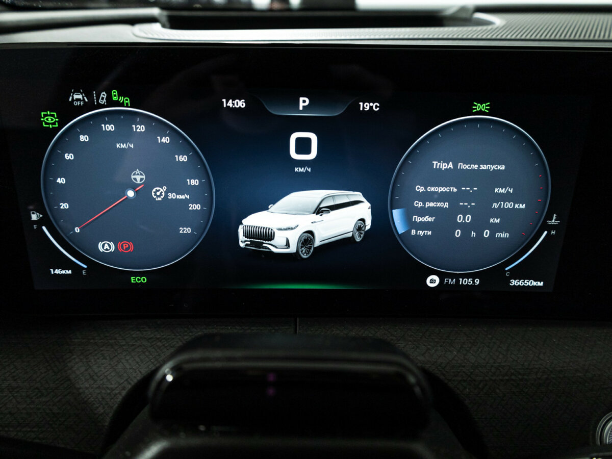 Jaecoo J8, 2024 Фото №10