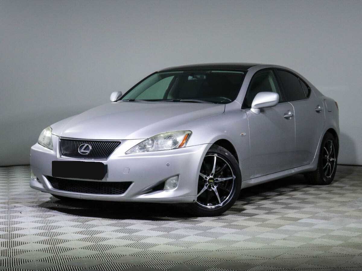 Lexus IS 250, 2007 - 176 724 км. | Фото №1