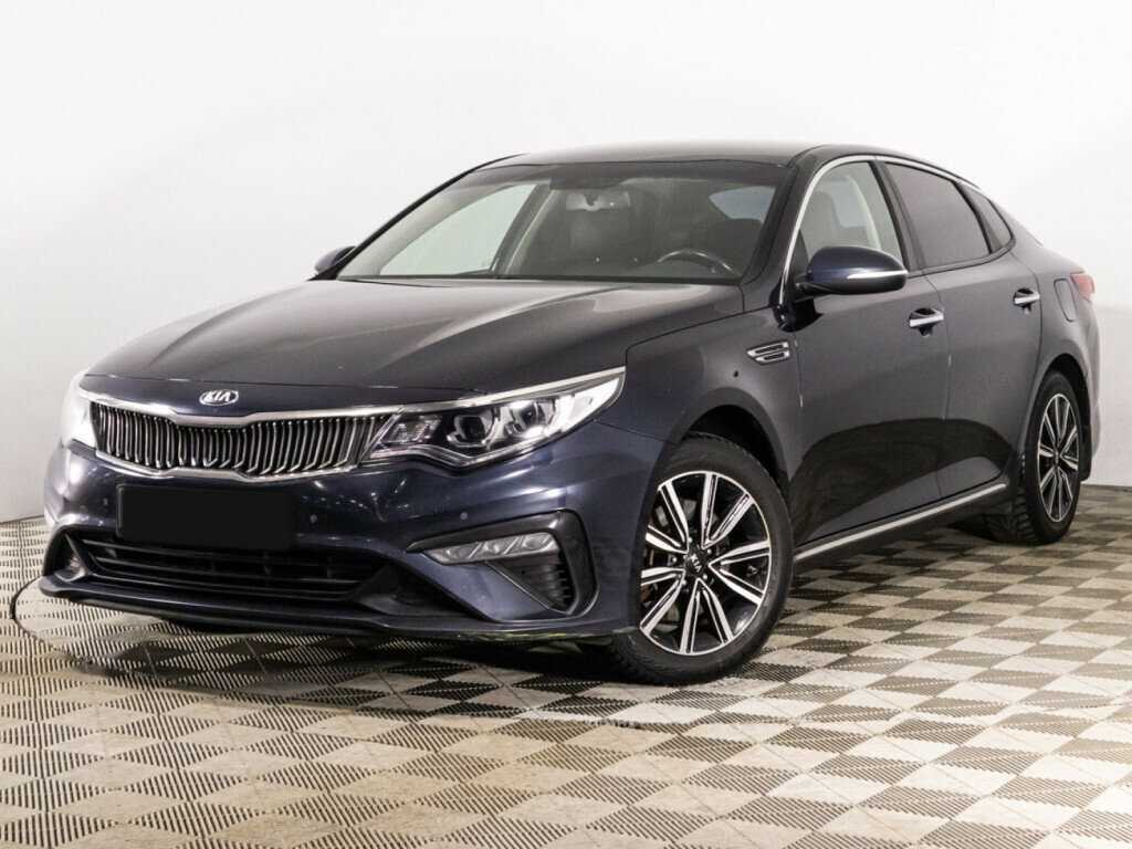 Kia Optima, 2018 - 138 041 км. | Фото №1