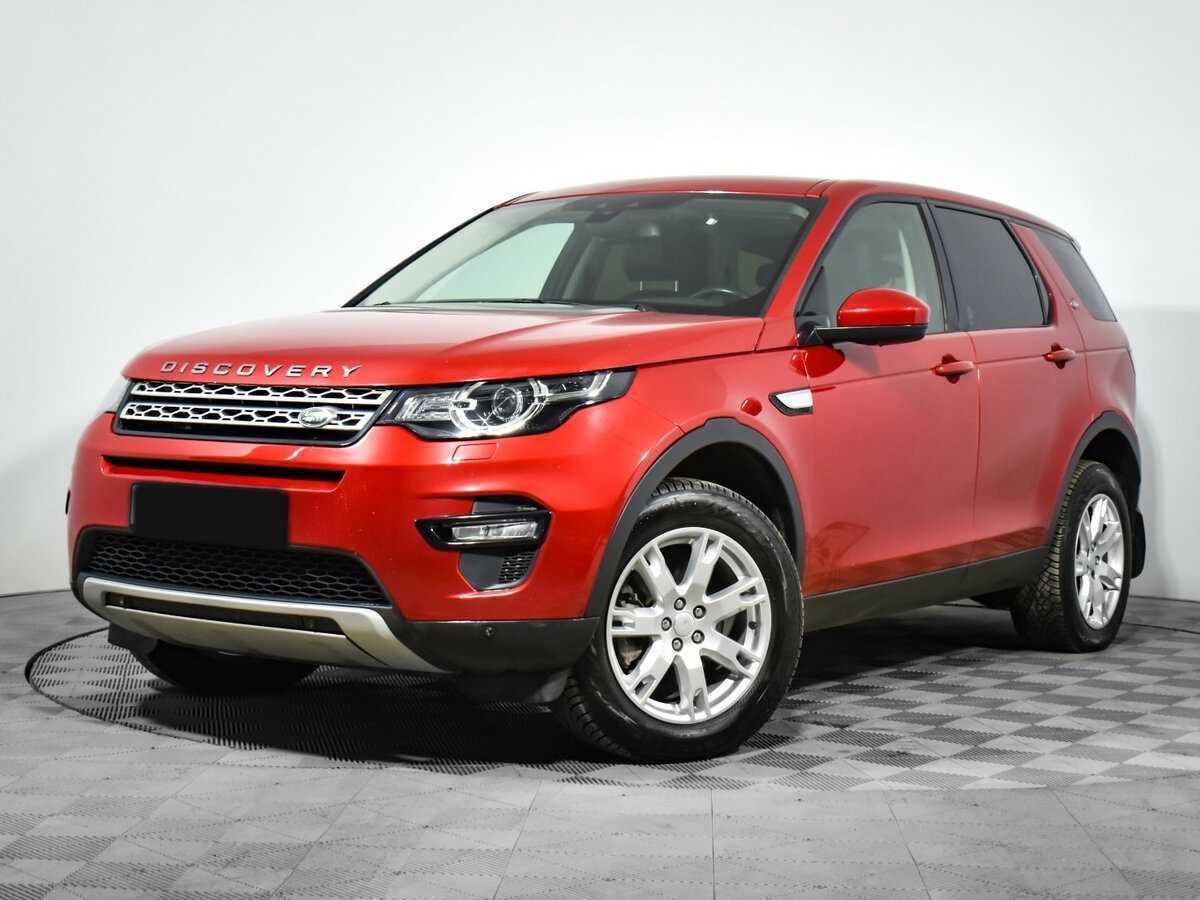 Land Rover Discovery Sport, 2016 - 191 916 км. | Фото №1