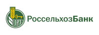 Автокредит от Россельхозбанк в Нижнем Новгороде